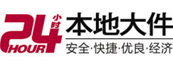 红星8-500吨吊车出租起重吊装公司